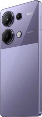 POCO M6 Pro 12/512Gb, Purple – фото 3