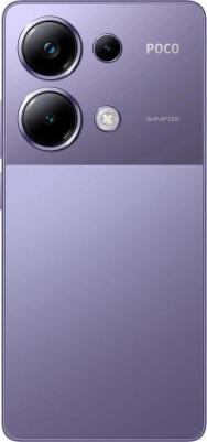 POCO M6 Pro 12/512Gb, Purple – фото 12