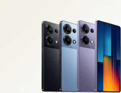 POCO M6 Pro 12/512Gb, Purple – фото 13