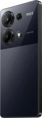 POCO M6 Pro 8/256Gb, Black – фото 15