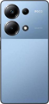 POCO M6 Pro 8/256Gb, Blue – фото 6