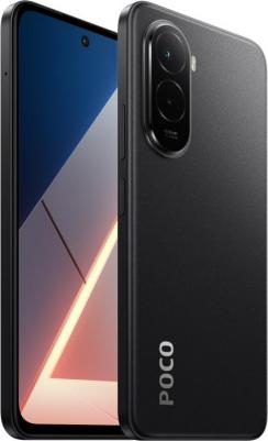 Poco M7 6/128Gb, Black