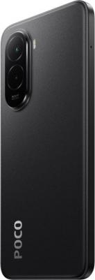Poco M7 6/128Gb, Black – фото 17