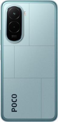 Poco M7 8/256Gb, Blue – фото 19