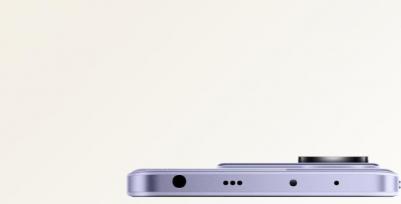 Poco M7 Pro 12/256Gb, Lavender Frost – фото 1