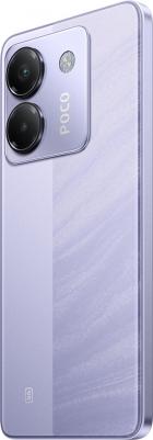 Poco M7 Pro 12/256Gb, Lavender Frost – фото 18