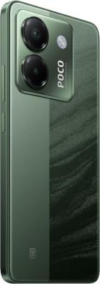 Poco M7 Pro 12/512Gb, Green – фото 7