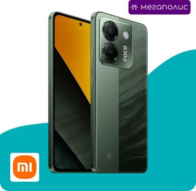 Poco M7 Pro 12/512Gb, Green – фото 10