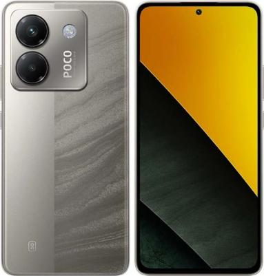 Poco M7 Pro 12/512Gb, Silver – фото 6
