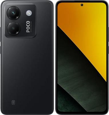 Poco M7 Pro 8/256Gb, Black – фото 14