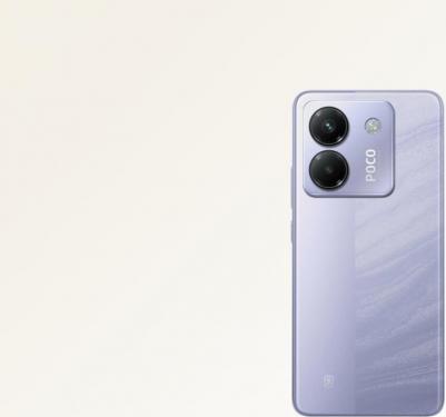Смартфон Xiaomi Poco M7 Pro 8/256Gb, Lavender Frost - купить