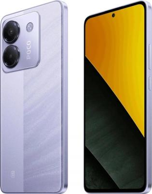 Poco M7 Pro 8/256Gb, Lavender Frost – фото 10