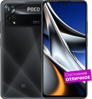 Poco X4 Pro 5G 6/128Gb, Laser Black – фото 15