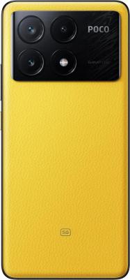POCO X6 Pro 5G 8/256Gb, Yellow – фото 14