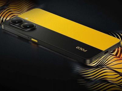 POCO X7 Pro 12/256Gb, Yellow – фото 5