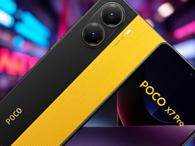 POCO X7 Pro 12/256Gb, Yellow – фото 6