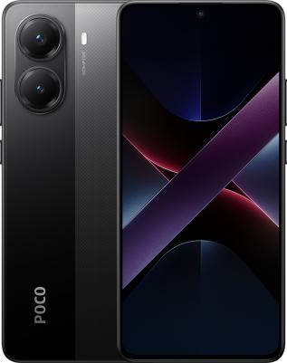 POCO X7 Pro 12/512Gb, Black