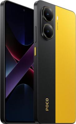 POCO X7 Pro 12/512Gb, Yellow