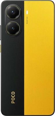POCO X7 Pro 8/256Gb, Yellow – фото 2