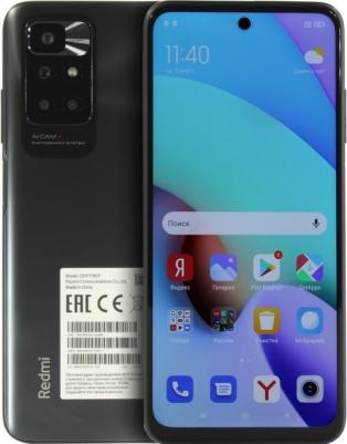 Redmi 10 2022 4/128Gb, Carbon Gray – фото 17