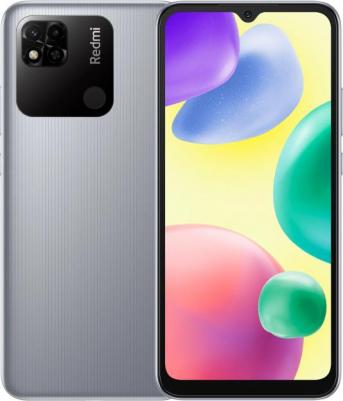 Redmi 10A 4/128Gb, Chrome Silver