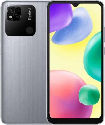 Redmi 10A 4/64Gb, Chrome Silver
