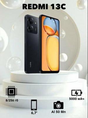 Redmi 13C 8/256Gb, Midnight Black – фото 2