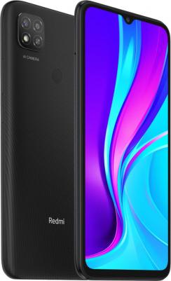 Redmi 9C 2/32Gb, Sunrise Orange