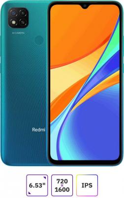 Redmi 9C 3/64Gb, Aurora Green – фото 8