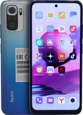 Redmi Note 10S 6/128Gb, Ocean Blue – фото 13