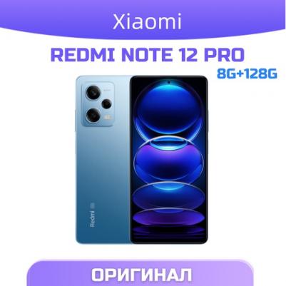 Redmi Note 12 Pro 5G 8/128Gb, Sky Blue – фото 2