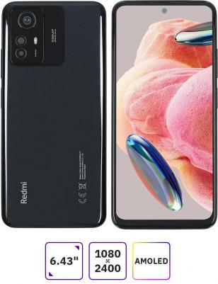 Redmi Note 12S 8/256Gb, Onyx Black – фото 15