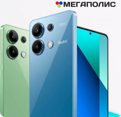 Redmi Note 13 8/512Gb, Mint Green – фото 14