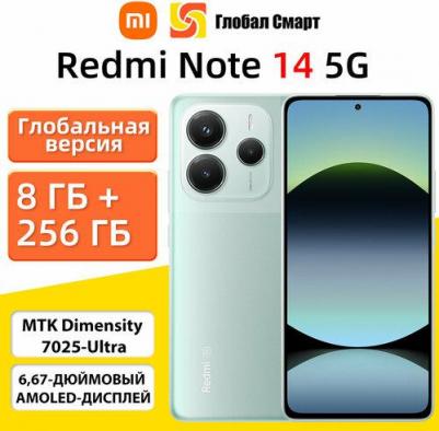 Redmi Note 14 5G 8/256Gb, Coral Green – фото 11