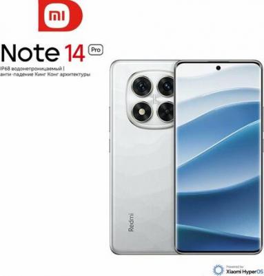 Redmi Note 14 Pro 5G 12/512Gb, Porcelain White