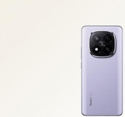 Redmi Note 14 Pro Plus 12/256Gb, Lavender Purple – фото 5