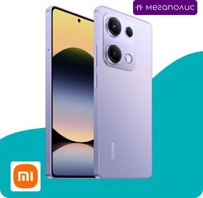 Redmi Note 14S 8/256Gb, Aurora Purple – фото 12
