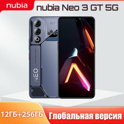 Nubia Neo 3 GT 12/256Gb, Interstellar Gray