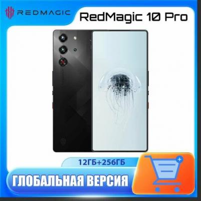 Nubia Red Magic 10 Pro 12/256Gb, Shadow