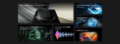 Nubia Z60S Pro 12/256Gb, Cyan – фото 5