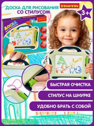 Доска для рисования настольная Цветная со стилусом 170 х 150 х 15 мм – фото 4