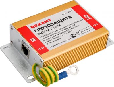 Грозозащита витой пары разъем RJ45 с PoE 05-3079-1
