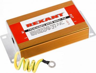 Грозозащита витой пары разъем RJ45 с PoE 05-3079-1 – фото 4