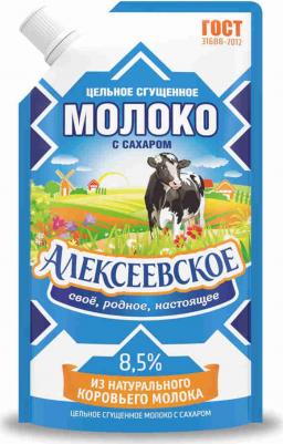 Молоко сгущенное 8.5% 270г – фото 4