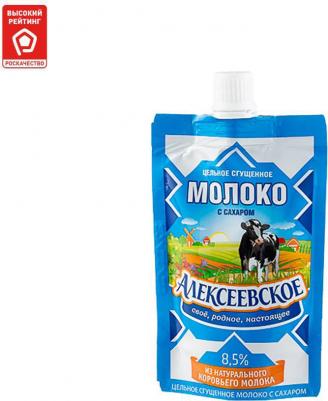 Молоко сгущенное 8.5% 270г – фото 9