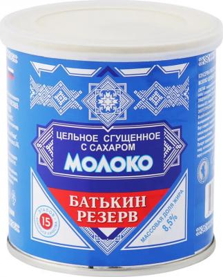 Молоко цельное сгущеное с сахаром 8.5% ГОСТ 380 г – фото 1