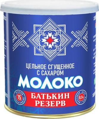 Молоко цельное сгущеное с сахаром 8.5% ГОСТ 380 г – фото 3