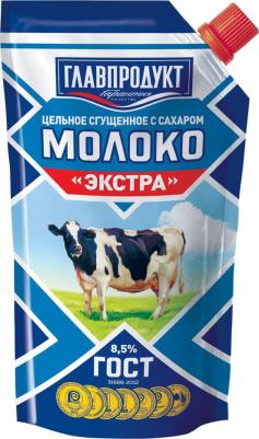 Молоко сгущенное с сахаром ГОСТ 31688-2012 Экстра ДП, 270 г