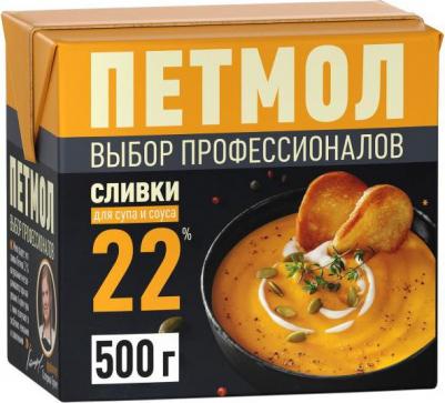 Сливки для супа и соуса 22% 500 г – фото 1