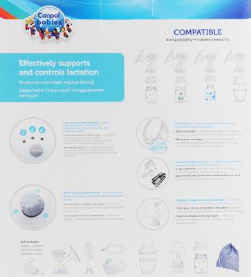 12/201 – фото 13